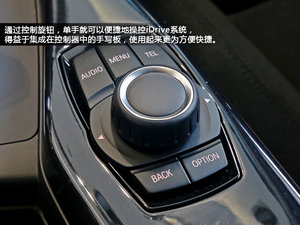 【图】2014款宝马2系220i Coupe运动设计套装