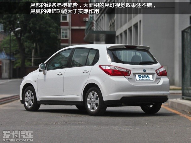 寶駿610;對比;啟辰R50