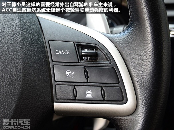 三菱2013款歐藍德