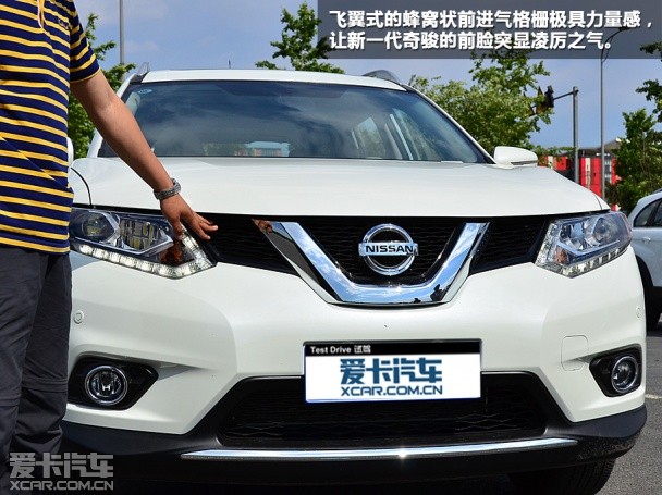 東風(fēng)日產(chǎn)2014款奇駿