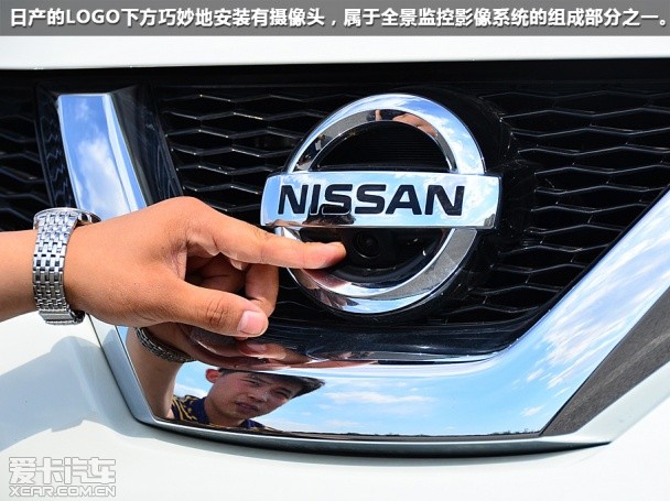 東風(fēng)日產(chǎn)2014款奇駿