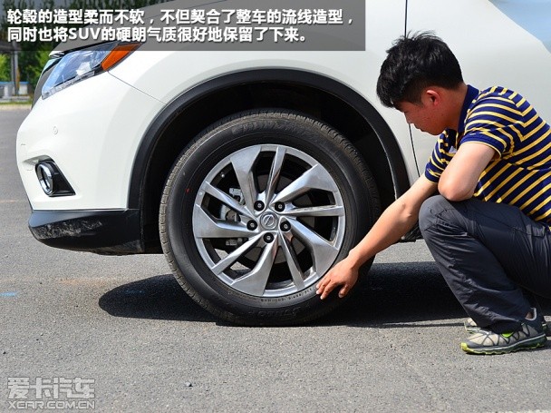 東風(fēng)日產(chǎn)2014款奇駿