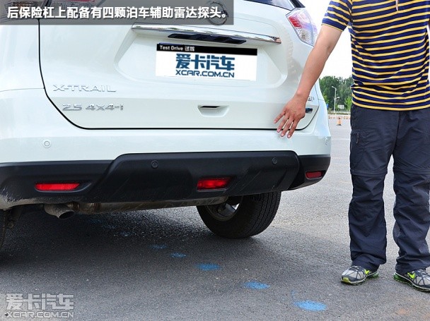 東風(fēng)日產(chǎn)2014款奇駿