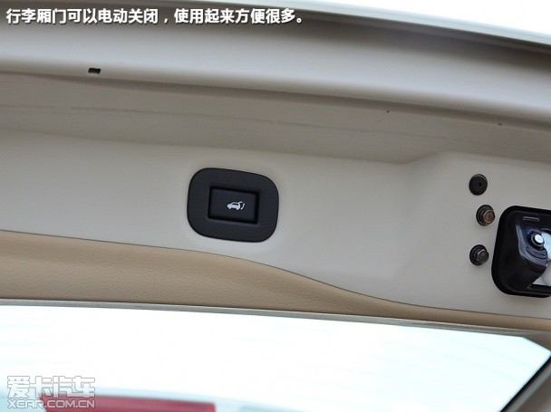 東風(fēng)日產(chǎn)2014款奇駿