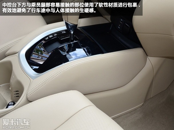 東風(fēng)日產(chǎn)2014款奇駿