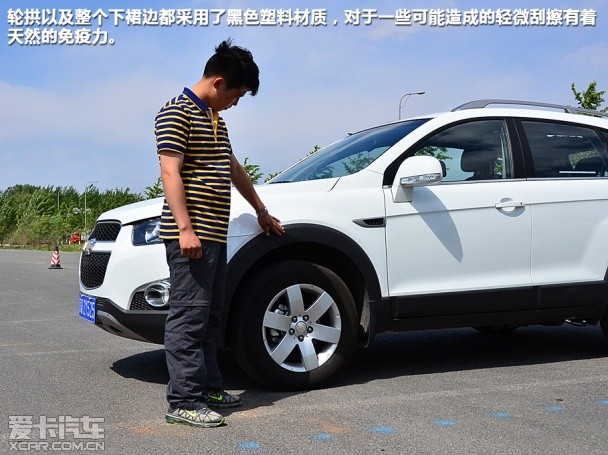 上海通用雪佛蘭2014款科帕奇