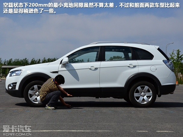 上海通用雪佛蘭2014款科帕奇