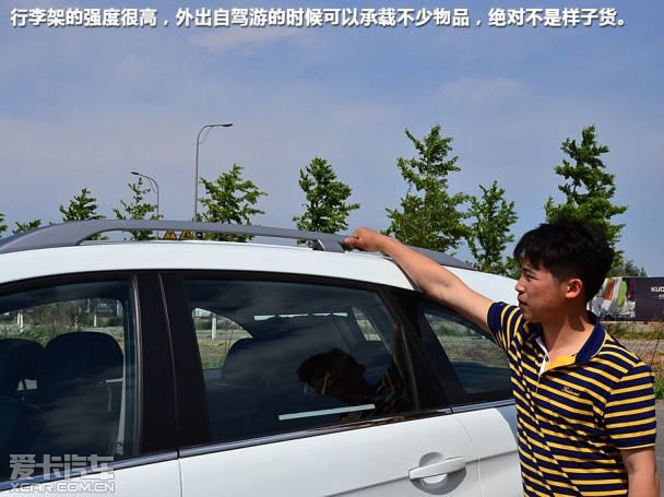 上海通用雪佛蘭2014款科帕奇