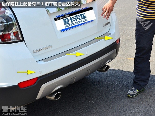 上海通用雪佛蘭2014款科帕奇