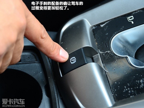 上海通用雪佛蘭2014款科帕奇