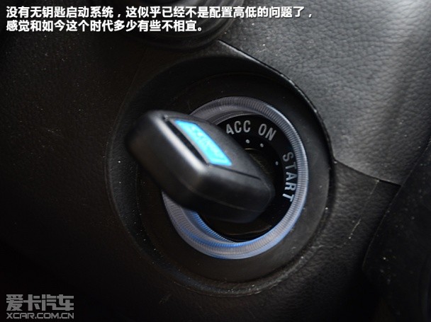 上海通用雪佛蘭2014款科帕奇