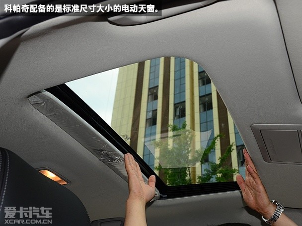 上海通用雪佛蘭2014款科帕奇