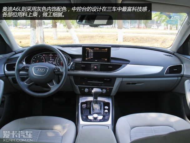 “ABC”间的竞争 300C对比A6L、5系Li