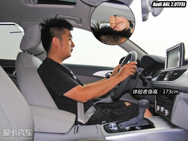 “ABC”间的竞争 300C对比A6L、5系Li