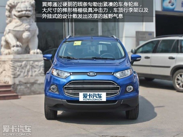 合资 小型SUV 导购