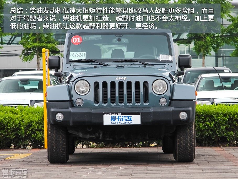 515գJeep2.8TDSaharaŰʽУۼ42.99򡣴˴е˲Ͱװ˸ǿЧĶܳɣۺͺĽ8.8L/ٹ