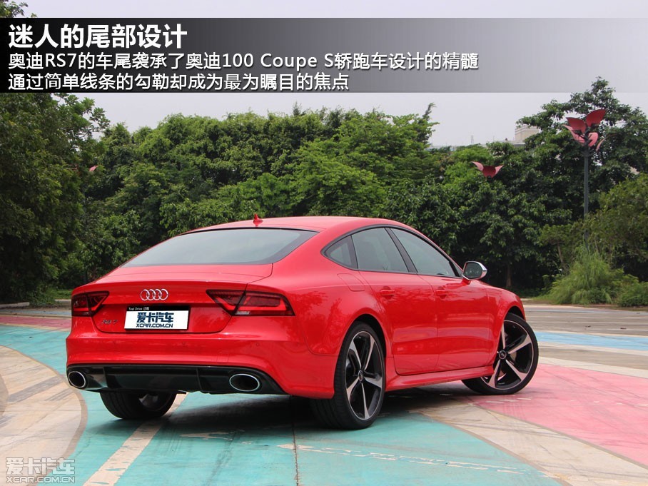 µRS 7 Sportbackӵмµ˶ܣֱָCLS63 AMGBMW M6ͨʵĻ߻ôҸ˽һܵٶȻ