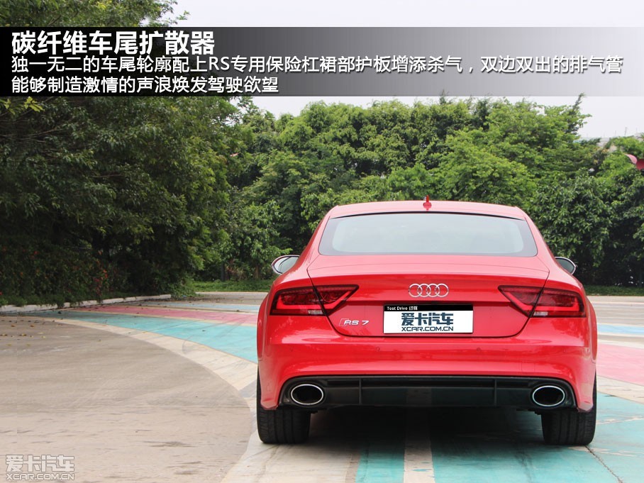 µRS 7 Sportbackӵмµ˶ܣֱָCLS63 AMGBMW M6ͨʵĻ߻ôҸ˽һܵٶȻ