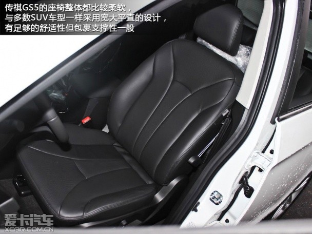 優6 SUV;對比;傳祺GS5