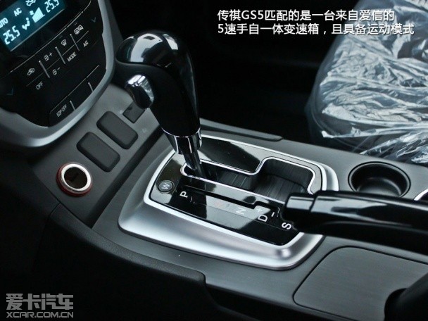 優6 SUV;對比;傳祺GS5