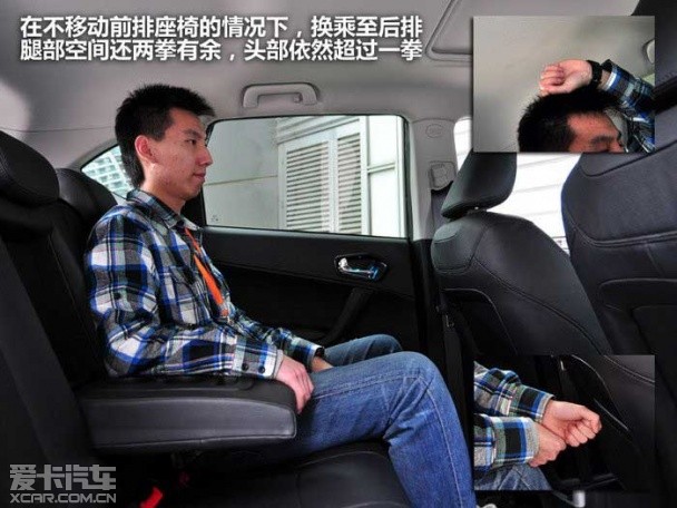 優6 SUV;對比;傳祺GS5