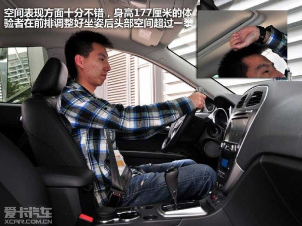 優6 SUV;對比;傳祺GS5