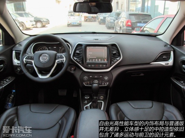 自由光高性能版