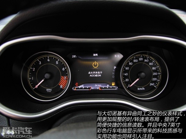 自由光高性能版