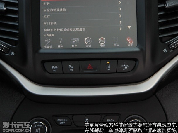 自由光高性能版