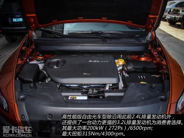 自由光高性能版