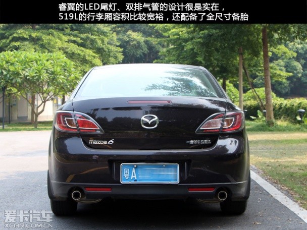 車主體驗;思域;睿翼