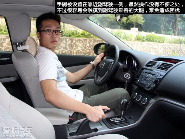 車主體驗;思域;睿翼