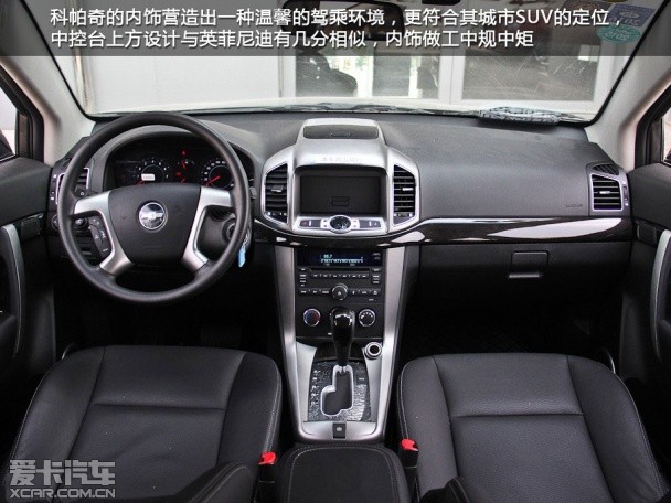 中型SUV;馬自達CX-7;全新勝達;科帕奇;廣汽三菱帕杰羅