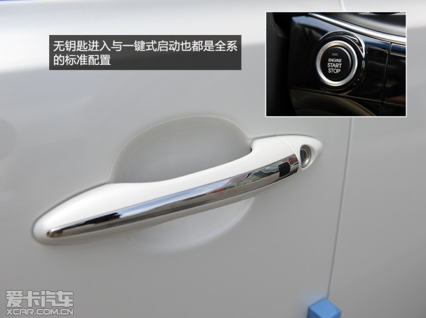 起亞(進口)2014款起亞K5混合動力