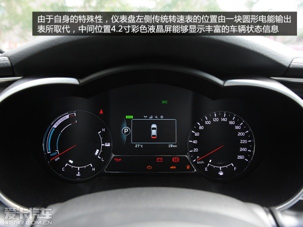 起亞(進口)2014款起亞K5混合動力