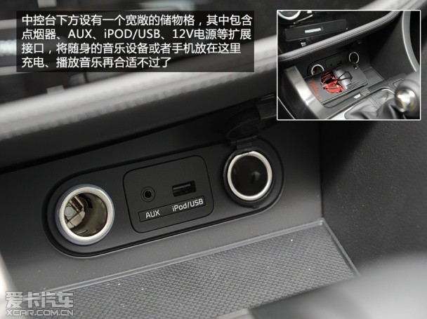 起亞(進口)2014款起亞K5混合動力