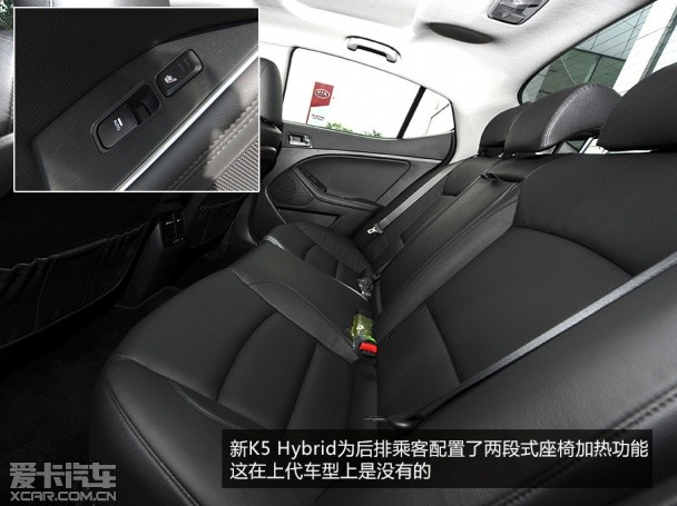 起亞(進口)2014款起亞K5混合動力