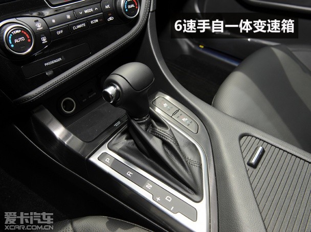 起亞(進口)2014款起亞K5混合動力