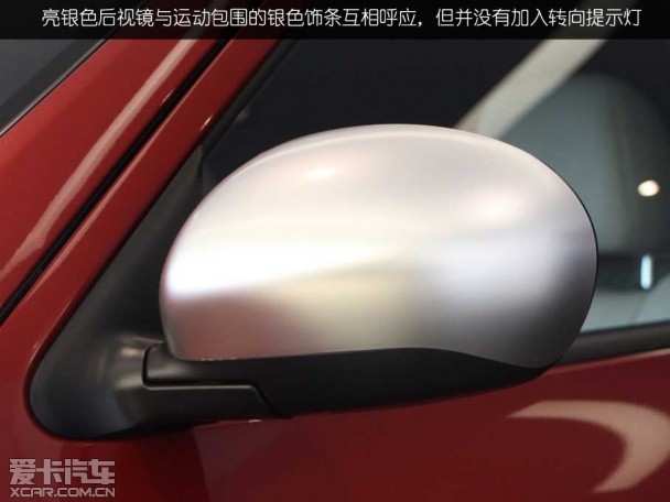 實(shí)拍;英菲尼迪ESQ