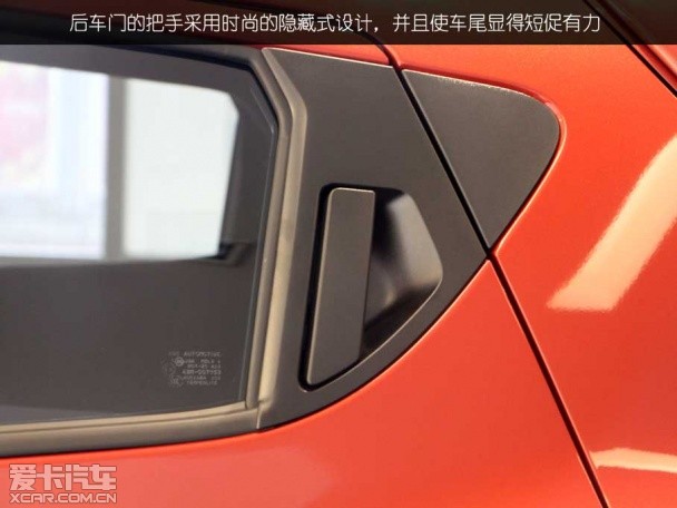 實(shí)拍;英菲尼迪ESQ