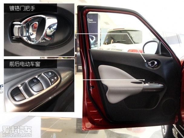 實拍;英菲尼迪ESQ