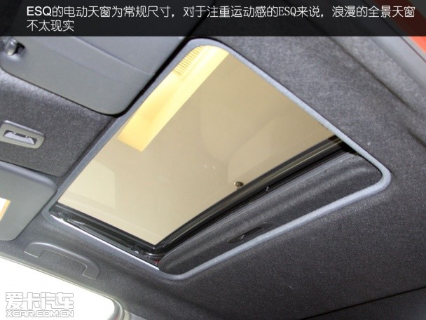 實拍;英菲尼迪ESQ