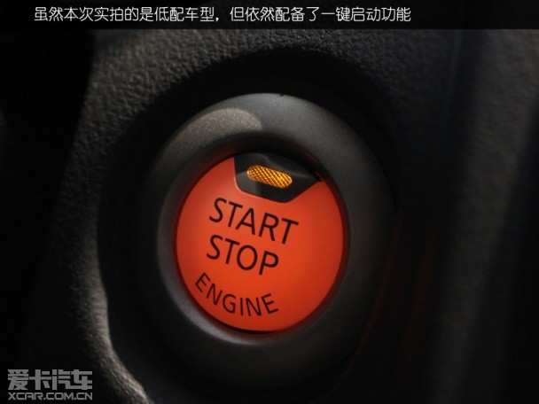 實拍;英菲尼迪ESQ