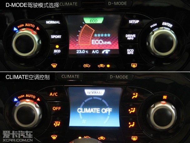 實拍;英菲尼迪ESQ