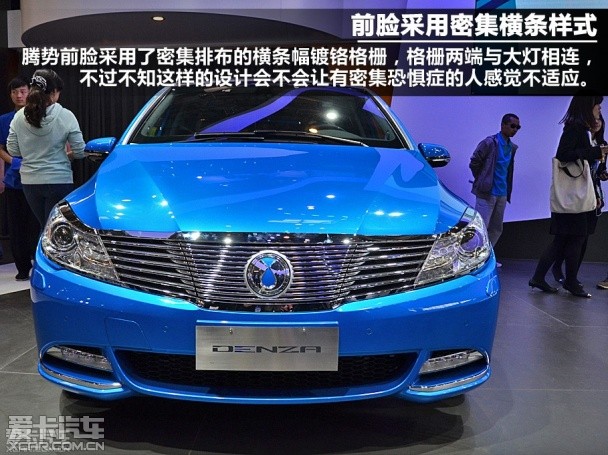 免購置稅的新能源車推薦