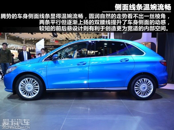 免購置稅的新能源車推薦