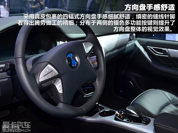 免購置稅的新能源車推薦