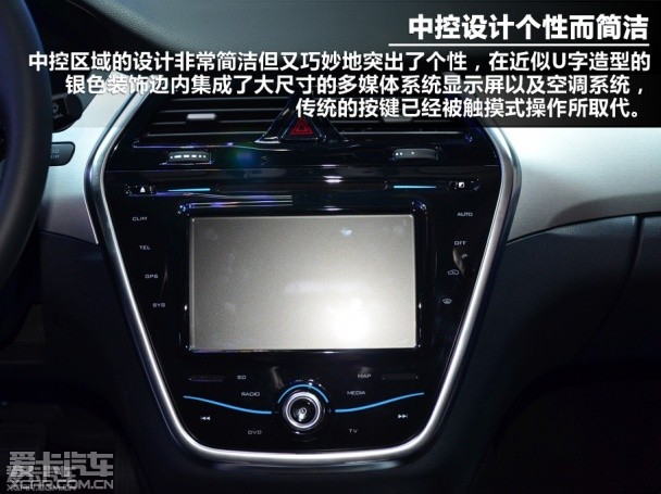 免購置稅的新能源車推薦