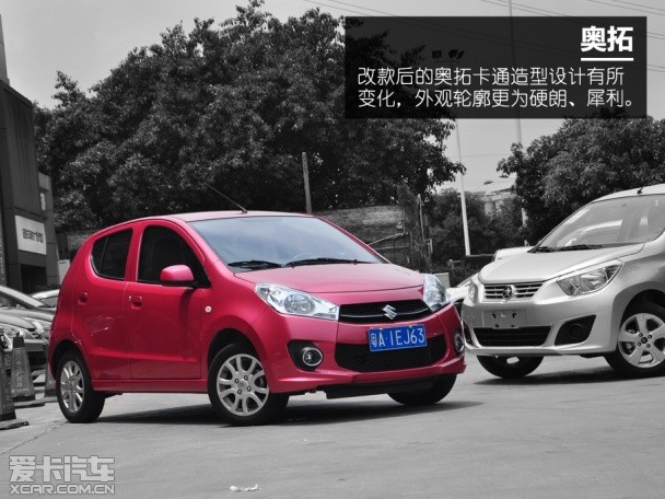 東風日產-啟辰2014款啟辰R30