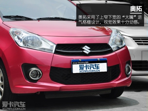 東風日產-啟辰2014款啟辰R30